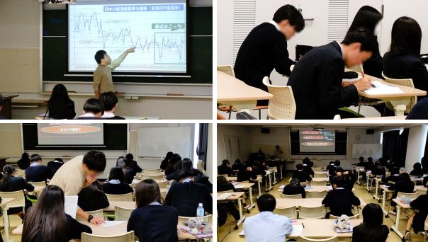 2510304　政治経済11　本文